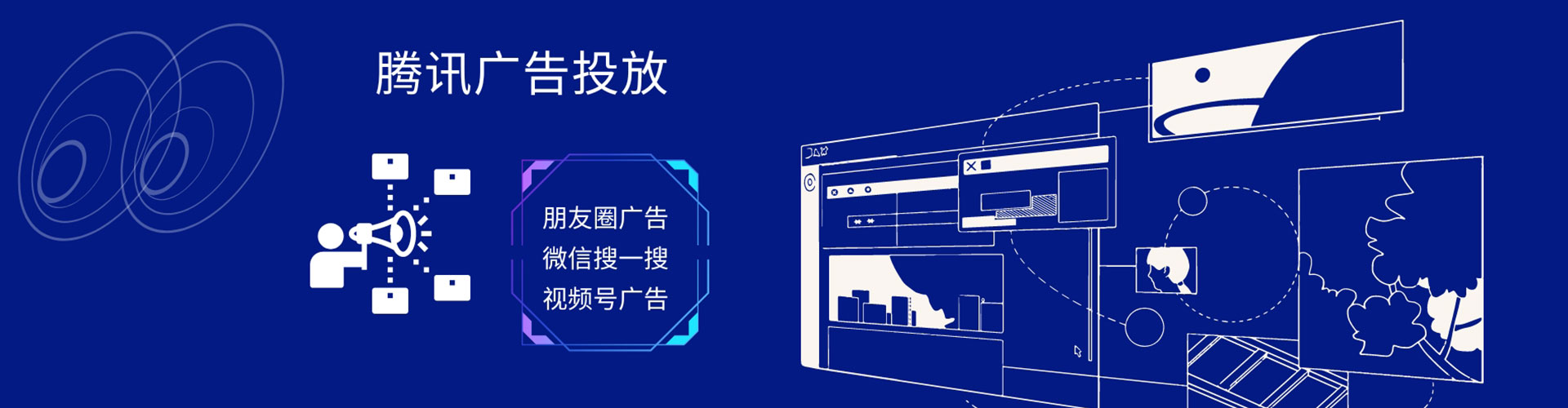 弥勒百度推广代理
