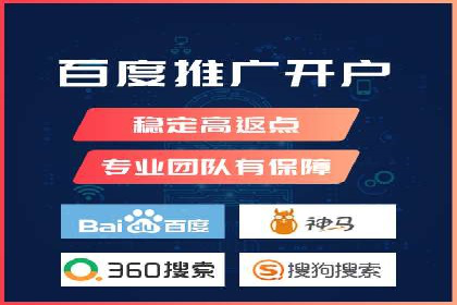 如何做SEM：从案例看策略制定与实施