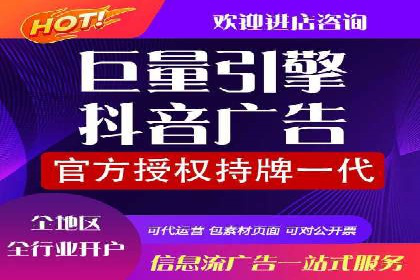 朋友圈信息流广告：成功投放的五大案例